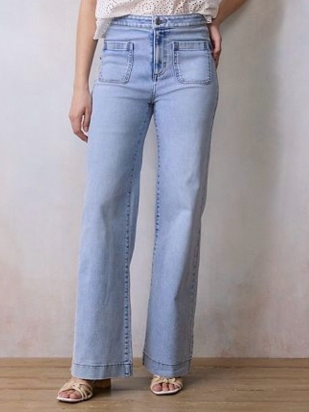 LC Lauren Conrad Light Blue Super High-Rise Wide-Leg Jeans